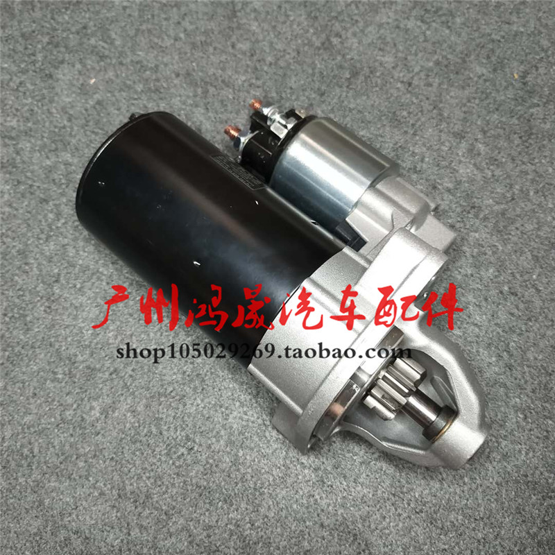 宝马N46 M54 N62 E53 E46 318 320 520i X1 E90 X5启动马达起动机