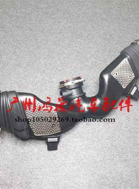 适用奔驰W164 ML280ML300ML320ML350GL320 GL350空气流量计进气管
