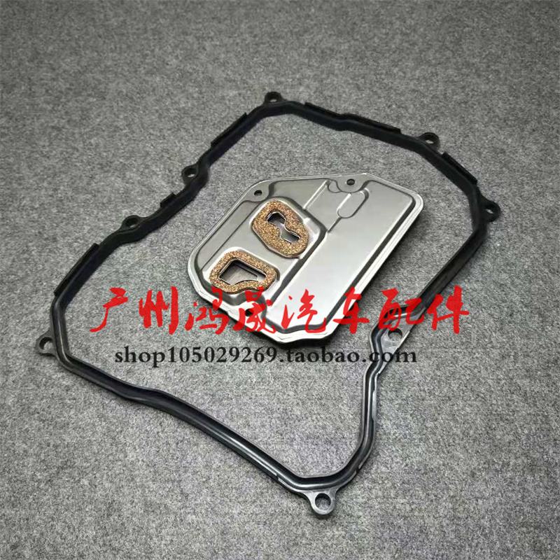 适用宝马迷你MINIR52R53R55R56R57R60变速箱滤芯波箱油底壳垫滤网