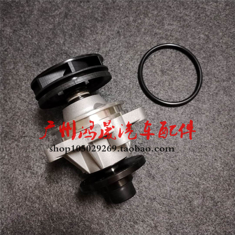 宝马M54 E39 E46 E60 E66 E53 E83 X3 X5 Z4 325 530 730水泵
