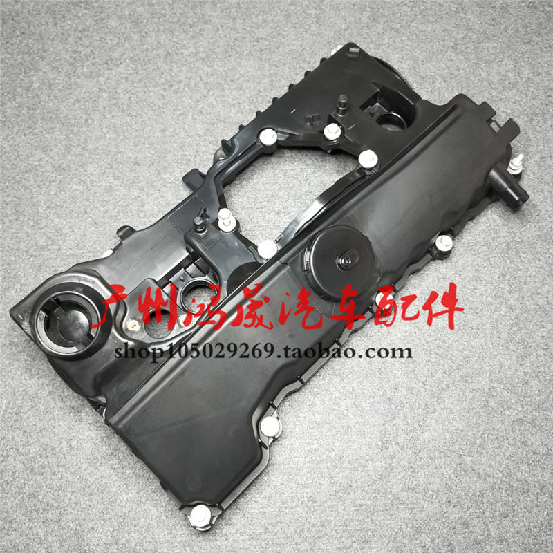 老款宝马3系E46 E90 318气门室罩320 N46发动机气门室盖120i总成