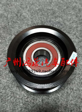 奔驰W220 W221惰轮S600S650SL600过度轮M275M277M279发动机皮带轮