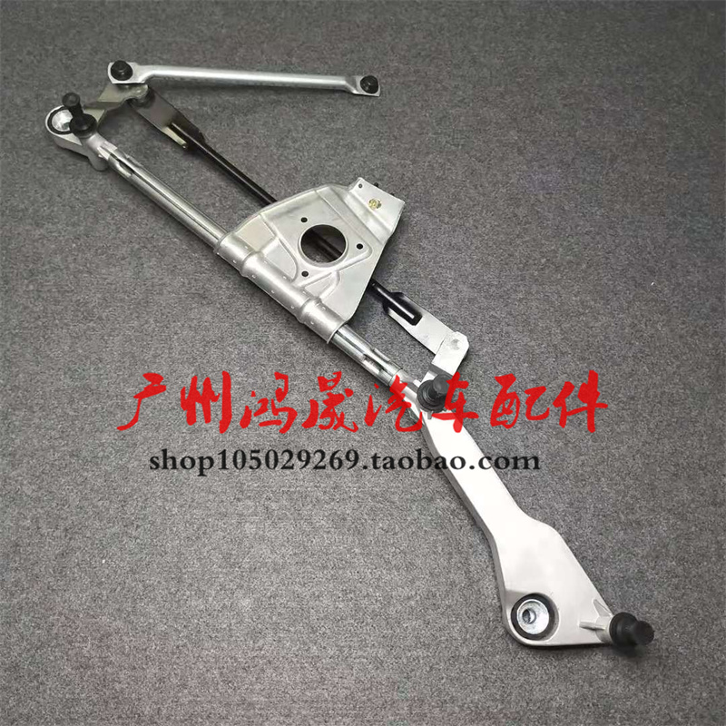 奔驰R280R300前R320雨刮R350R400连动杆R500刮水器R550联动杆R63