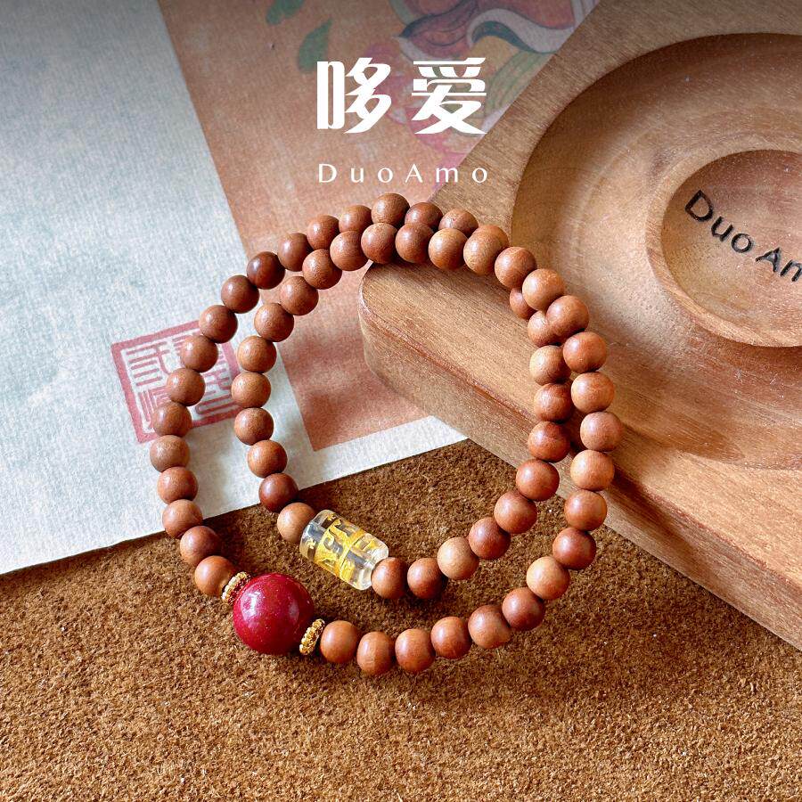天然正品老料桃木原创双圈手链