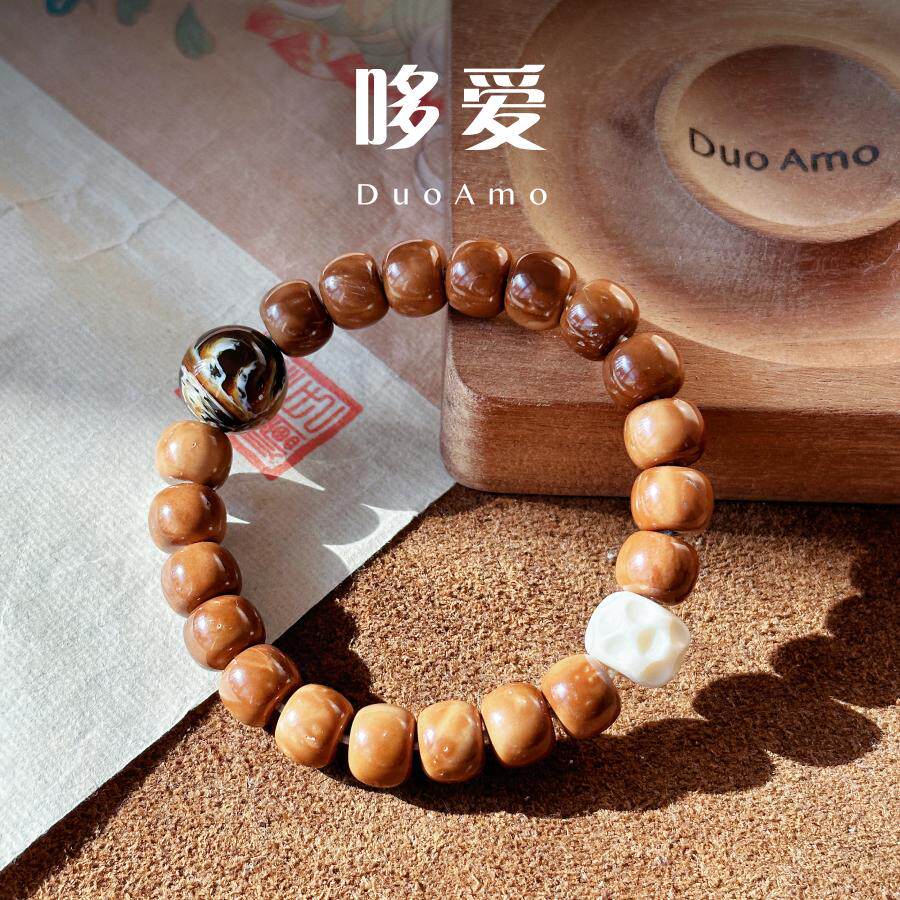 DuoAmo库克单圈文玩手串