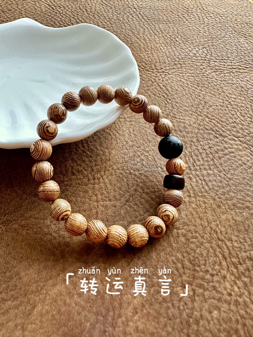 duoamo原创小众手工设计礼物鸡翅木手串黑玛瑙六字真言黑檀木手链