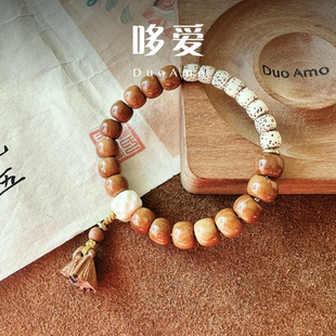 莲倾心 DuoAmo 原创小众设计桃木礼物单圈星月菩提手链库克手串