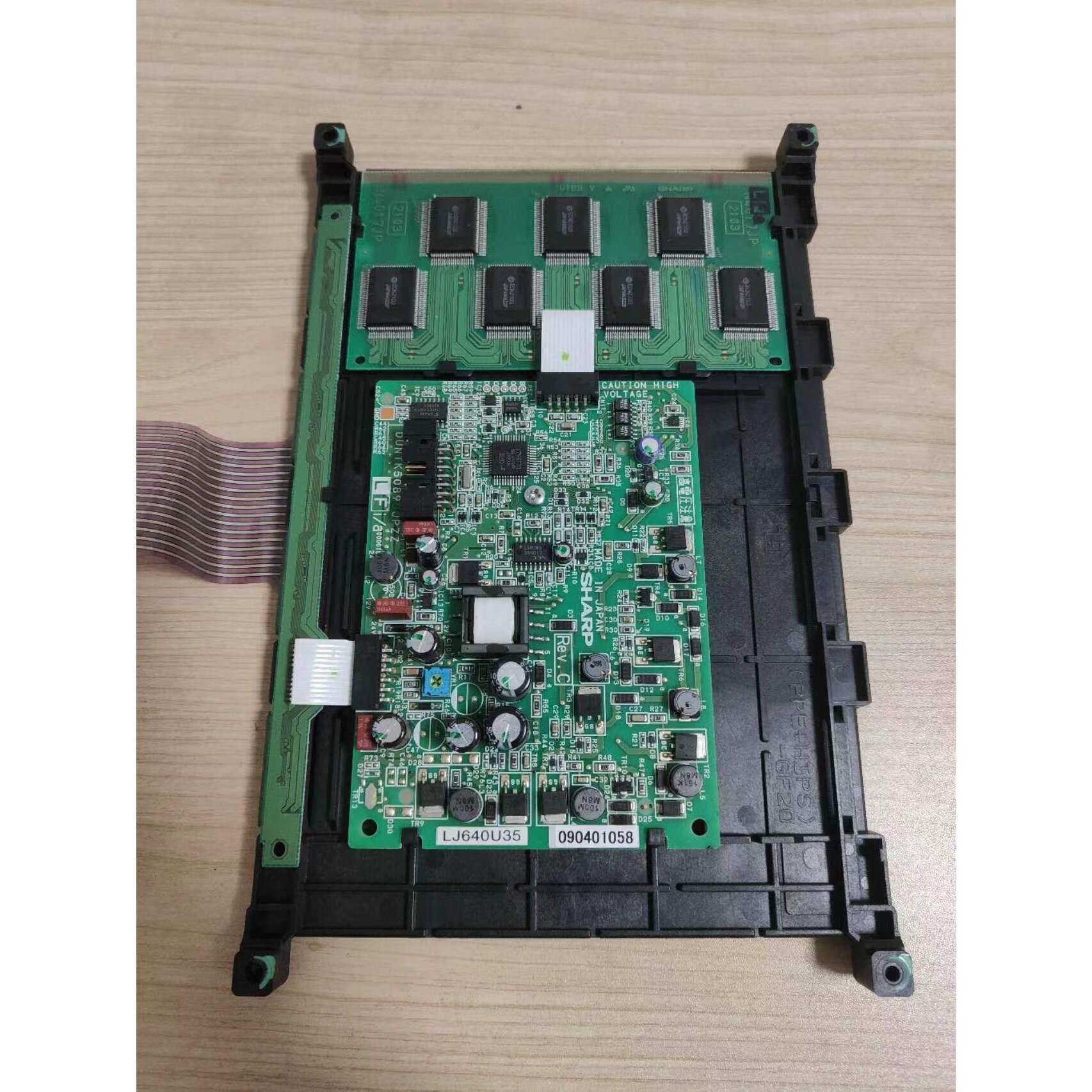 SHARP夏普LJ640U35 等离子工业显示屏 测试包好
