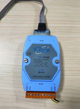 泓格模块中继隔离器抗干扰屏蔽杂讯 I-7520R  RS-485 原装现货