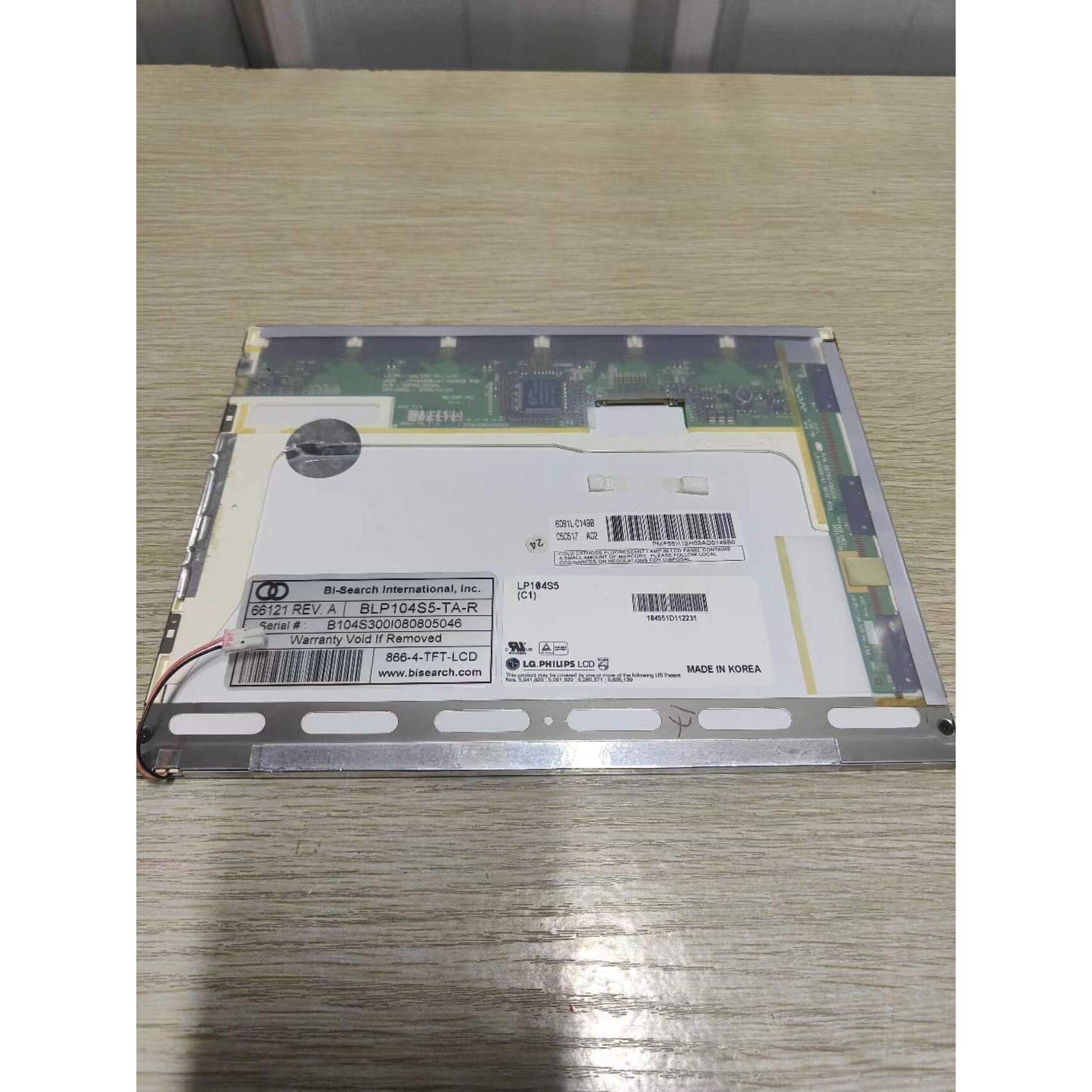 LG飞利浦10.4寸LP104S5(C1) 液晶显示屏