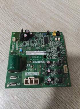 大金中央空调电脑板  PC0209-2 风机驱动板  YPCT31464-1B