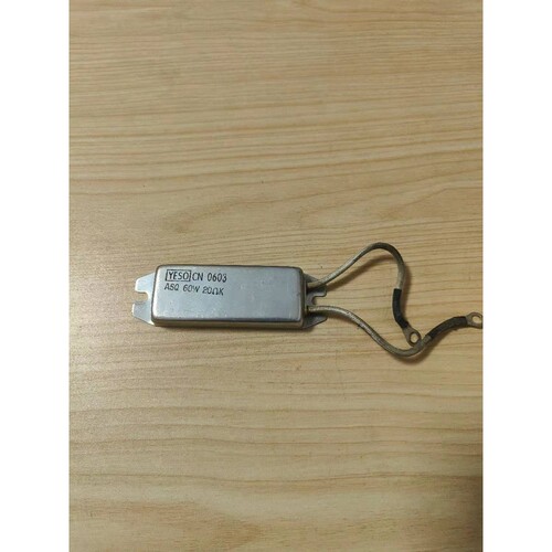 YESO CN 0603铝壳电阻ASQ 60W 20ΩK 60W