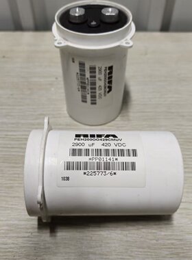 VACON伟肯变频器RIFA电容PEH200OO429CMUV/2900uf/420VDC包质量