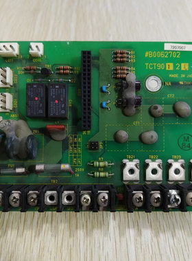 东芝东荣伺服驱动器VLNDT-100P3-XXI 配件板TCT9012C包质量