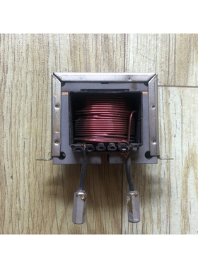 CT艾默生变频器变压器CDII400 4.0KW