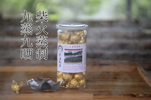 正宗九蒸手工50粒包邮芝麻蜂蜜
