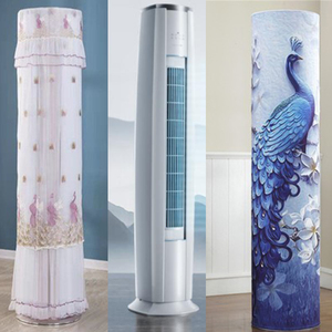 适用格力3匹云锦三代立式柜机圆柱空调防尘罩套KFR-72LW/NhBa1BAj