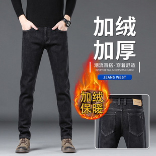 男士牛仔裤秋冬款加绒加厚宽松直筒长裤2025新款冬季修身保暖裤子