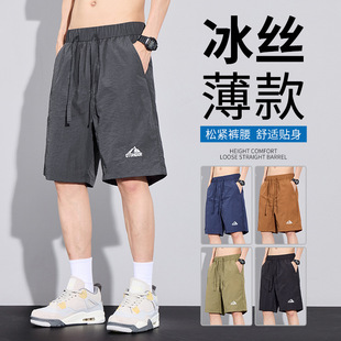 休闲外穿五分沙滩裤 顾木森男装 宽松百搭运动中裤 冰丝速干短裤 夏季
