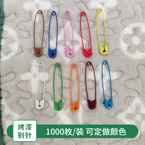 吊牌红色别针1盒装金属安全别针