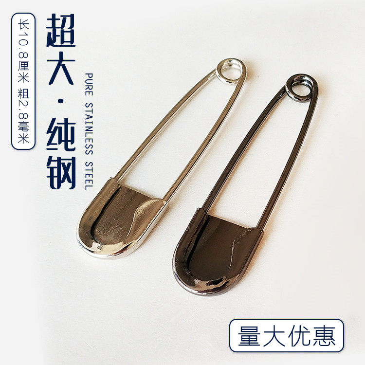 超大别针 复古胸针女胸花丝巾扣披肩扣两用毛衣 简易大别针 别针,饰品/流行首饰/时尚饰品新,胸针,淘宝优惠券,粉丝福利购,淘宝优惠卷