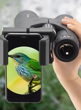 博冠望远镜MA6手机支架双筒望远镜单筒天文望远镜接手机拍照录像