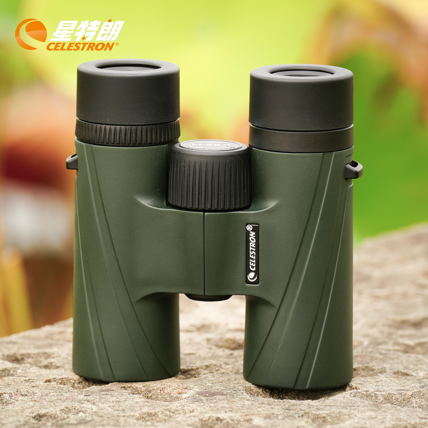 星特朗望远镜蜂鸟6.5*32高清防水演唱会观鸟专业级8倍镜户外旅游
