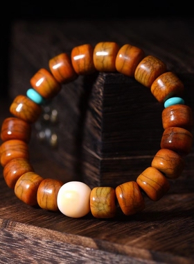 蝌蚪纹骆驼骨骆驼骨稀有文玩