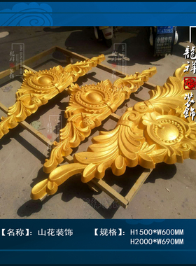 砂岩欧式风室外壁画背景墙雕塑