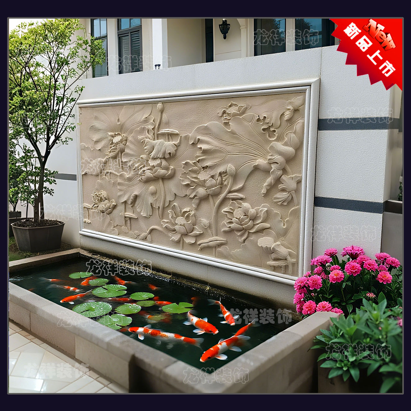 砂岩浮雕荷花壁饰别墅庭院雕塑水池景观碧泉壁挂流水墙立体雕刻画图片