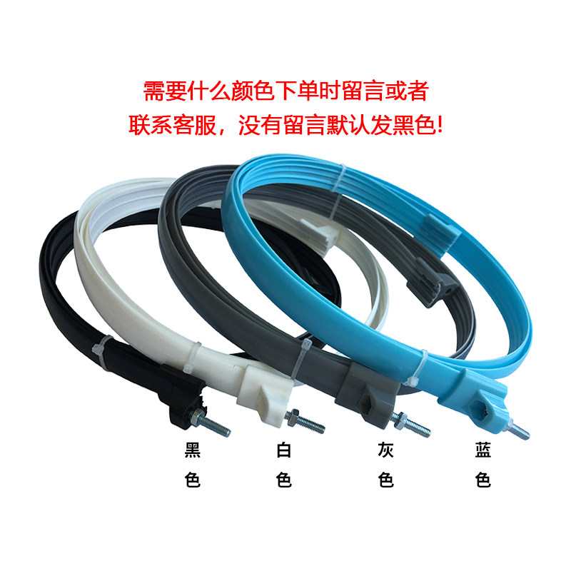 16寸400MM网圈塑胶条塑料网箍落地扇网罩圈电风扇配件固定圈