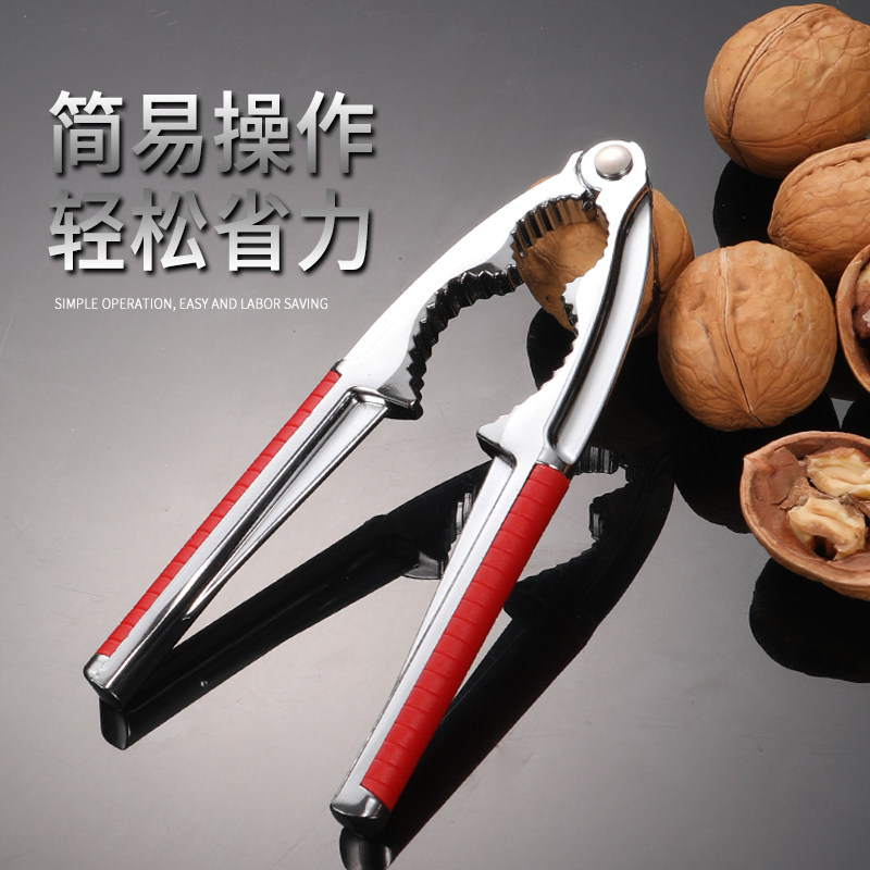 锌合金核桃夹核桃钳多功能开核桃松子神器板栗榛子剥壳去壳去核器,厨房/烹饪用具,其它,淘宝优惠券,粉丝福利购,淘宝优惠卷