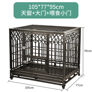 爆狗笼子带厕所大型犬金毛室内外中型犬边牧德牧拉布拉多折叠狗品