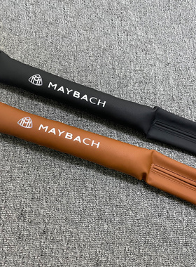 适用奔驰新S级迈巴赫S450S580S680GLS450EQS座椅缝隙塞条夹缝防漏