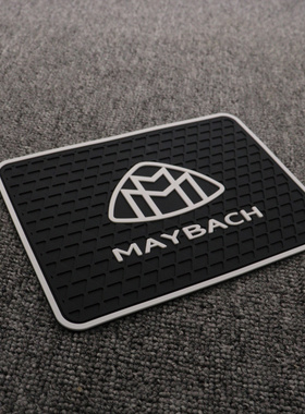 适用于新S级迈巴赫GLS450S450S480EQS仪表台手机防护垫车载防滑垫