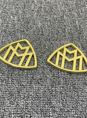 适用于奔驰新S级S400LS450S600LS320L改装金属迈巴赫侧标车标金色