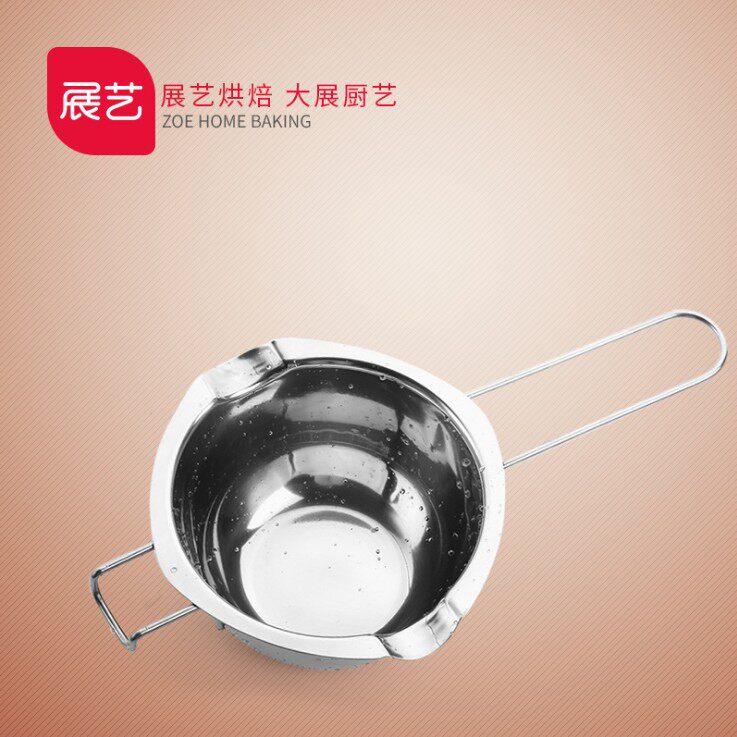 展艺 304不锈钢材质巧克力隔水锅 融化碗 黄油加热融化碗 ZY3060使用感如何?