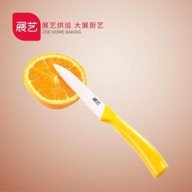 展艺 陶瓷水果刀厨房刀具黄油奶酪刀家用烘焙工具ZY3260在类目 厨房/烹饪用具, 烹饪用具, 刀具, 蔬果刨丝器/瓜果刀中 - 来自Buy2taobao.com提供专业的淘宝代购服务