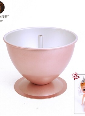 chefmade学厨 玫瑰金7寸 娃娃立体公主裙蛋糕模具 WK9137