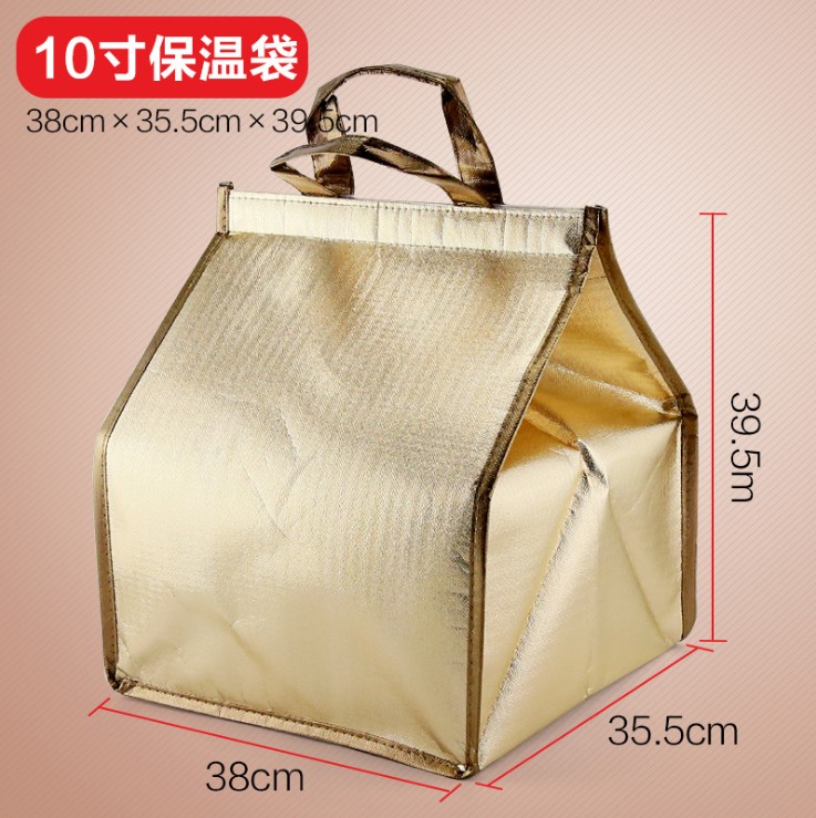 手提蛋糕保温袋 保冷袋铝箔保鲜包 放6/8/10寸奶油蛋糕冰淇淋棒冰