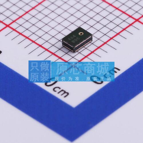 MEMS麦克风 ZTS6216 SMD-4P,1.9x2.8mm 原装正品 电子元器件配单