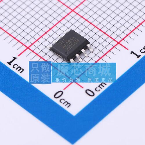 LED驱动 AL3353S-13 SOIC-8 原装正品 电子元器件配单
