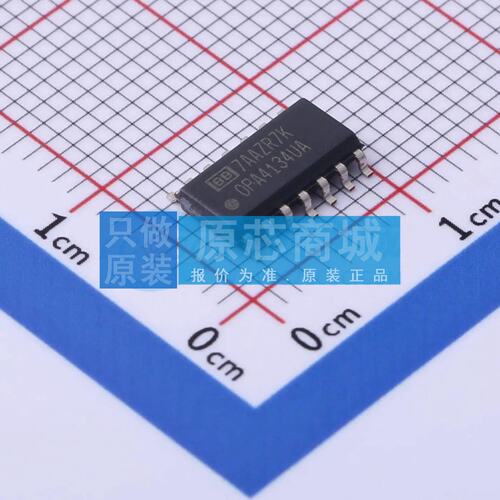 原装 音频功率放大器 OPA4134UA SOIC-14 全新