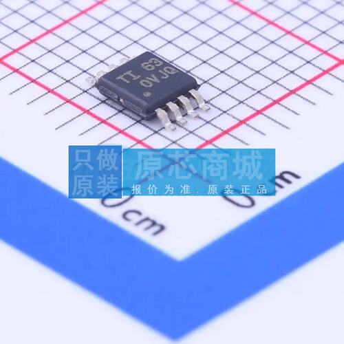 原装 运算放大器 OPA2172IDGK VSSOP-8 全新
