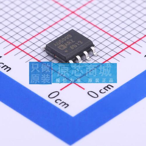 运算放大器 AD8009ARZ-REEL7 SOIC-8 原装正品 电子元器件配单