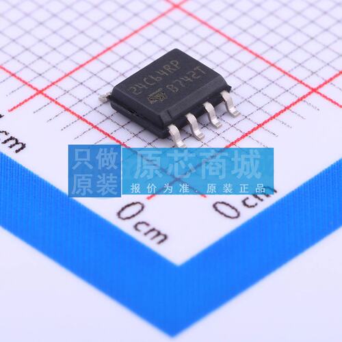 EEPROM M24C64-RMN6TP SOIC-8 原装正品 电子元器件配单