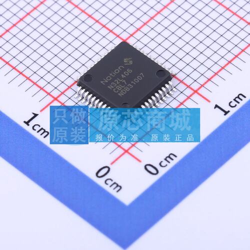 单片机(MCU/MPU/SOC) N32L406CBL7 LQFP-48(7x7) 电子元器件配单