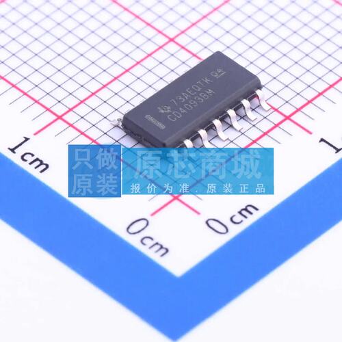 逻辑门 CD4093BM SOIC-14 原装正品 电子元器件配单