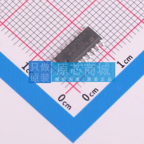 数字隔离器 CA-IS3742LN SOIC-16NB 原装正品 电子元器件配单