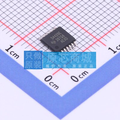 DC-DC电源芯片 TPS54429EPWPR HTSSOP-14-EP 原装正品